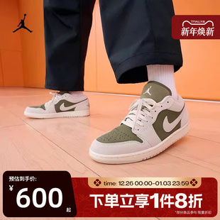 HV4089 滔搏NIKE耐克男子AIR 篮球鞋 1运动休闲鞋 201 JORDAN