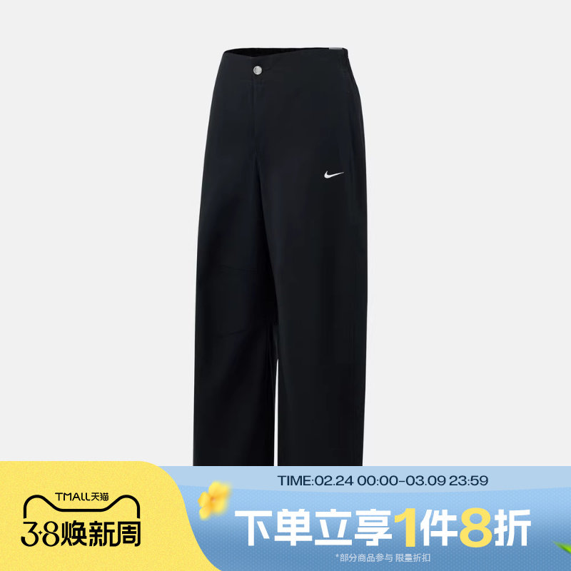 滔搏NIKE耐克女子九分裤刺绣小勾厚实梭织休闲长裤HV2087-010