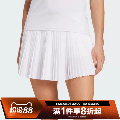 滔搏adidas阿迪达斯女子中腰网球半身裙运动百褶短裙紧身裤JD6116