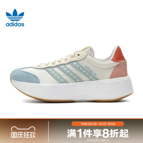 滔搏adidas阿迪达斯三叶草男女鞋CITY RNR经典运动休闲鞋JR8027