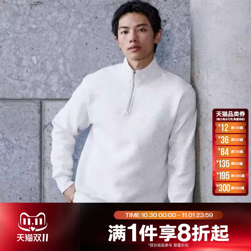 滔搏NIKE耐克男子运动休闲舒适套头衫卫衣FN3865-051