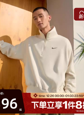 滔搏NIKE耐克男子休闲印花半拉链立领运动套头衫卫衣IO7828-229