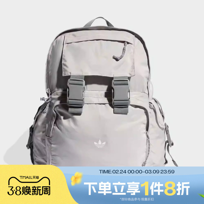 滔搏adidas阿迪达斯三叶草男女BACKPACK运动休闲双肩包KE2719