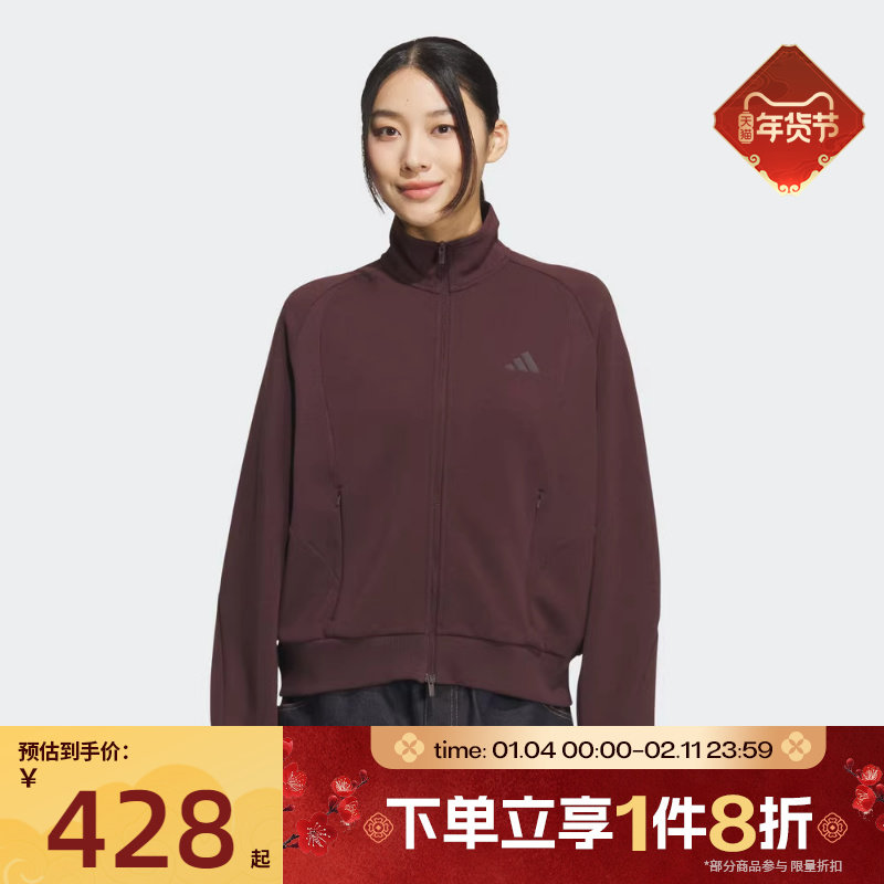 滔搏adidas阿迪达斯女子运动休闲宽松印花外套针织夹克KF2543