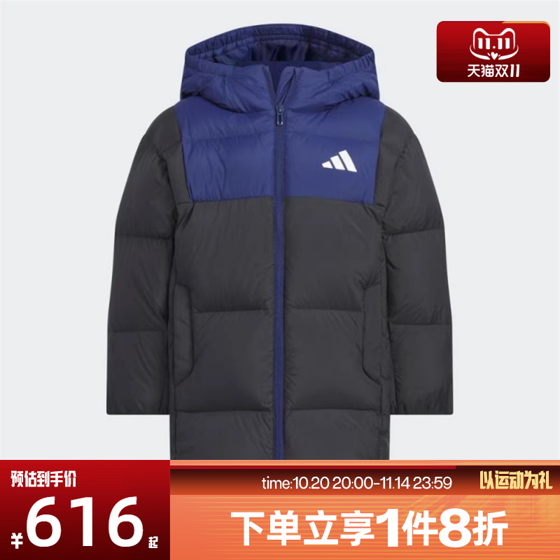 滔搏adidas阿迪达斯儿童中长款保暖连帽羽绒服运动休闲外套KB5124