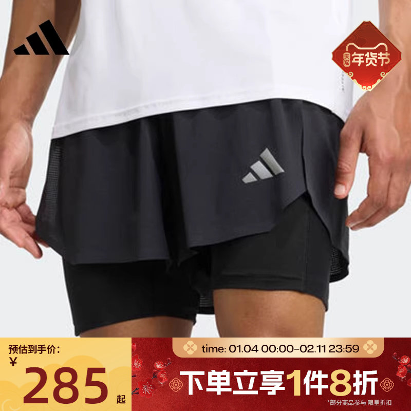 滔搏adidas阿迪达斯男子梭织跑步运动休闲短裤KE2286,运动服/休闲服装,运动中长裤／短裤,淘宝优惠券,粉丝福利购,淘宝优惠卷