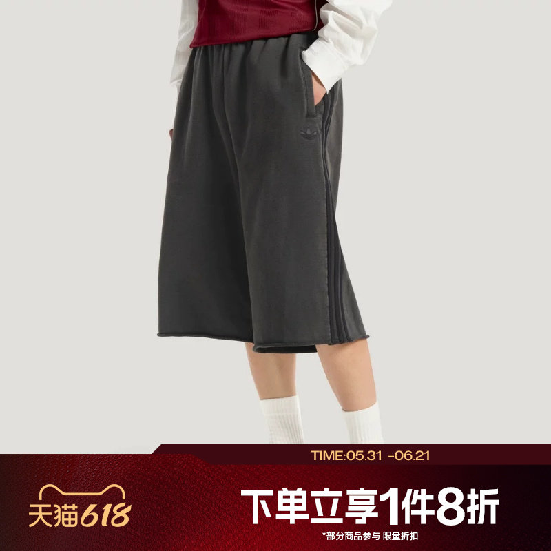 滔搏adidas阿迪达斯三叶草男子运动休闲中裤KY2199