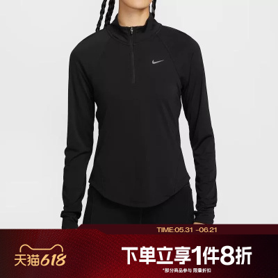 滔搏NIKE耐克女子跑步上衣印花针织运动休闲长袖T恤HV2843-010