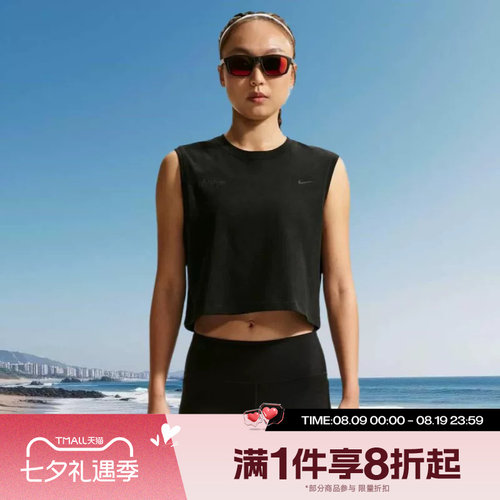 滔搏NIKE耐克女子运动休闲舒适无袖T恤IM0632-010