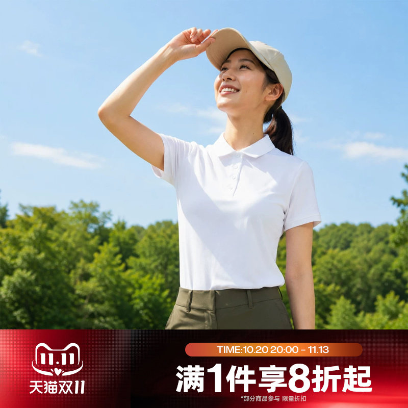 滔搏NIKE耐克女子短袖POLO衫运动休闲跑步T恤FQ1575-100