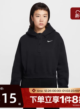 滔搏NIKE耐克女子运动休闲套头衫卫衣IF0259-010