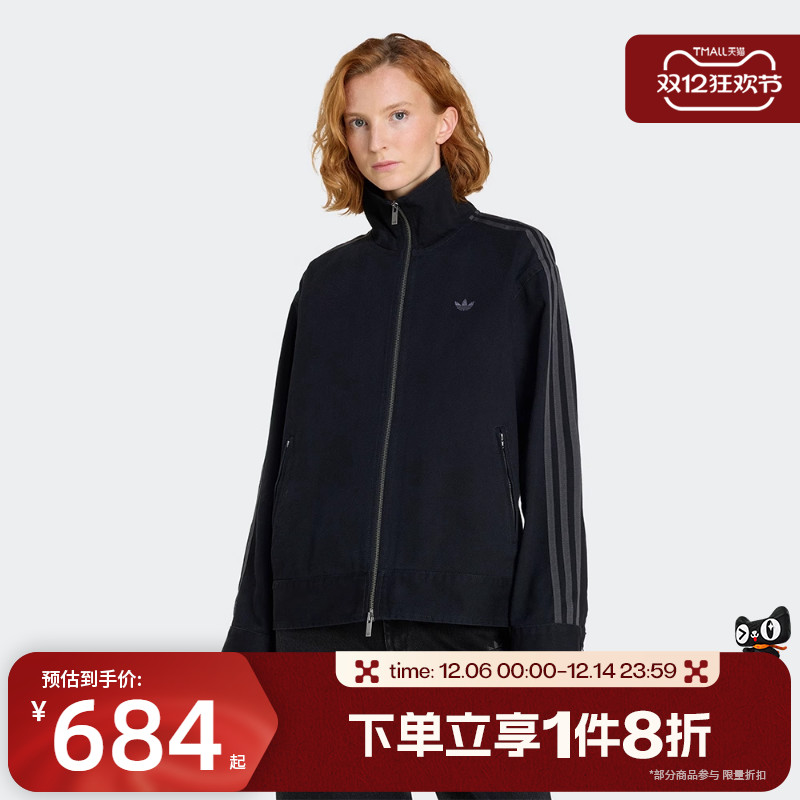 滔搏adidas阿迪达斯三叶草女子运动健身夹克外套KF2311
