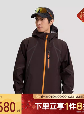 滔搏adidas阿迪达斯男子运动健身夹克外套KR8389