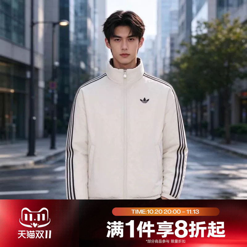 滔搏adidas阿迪达斯三叶草男子运动休闲舒适保暖羽绒服KX6908