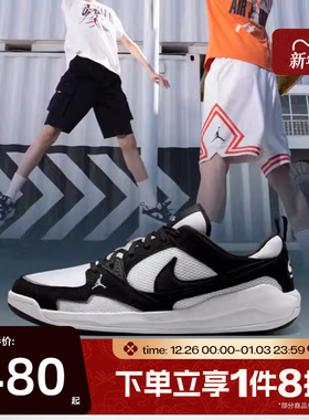 滔搏NIKE耐克男鞋JORDAN CMFT ERA复古运动训练篮球鞋HJ6777-001