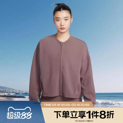 滔搏NIKE耐克女子24.7系列时尚舒适拉链圆领休闲外套II5326-502