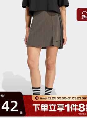 滔搏adidas阿迪达斯三叶草女子TAILORED运动休闲半身裙JY3516
