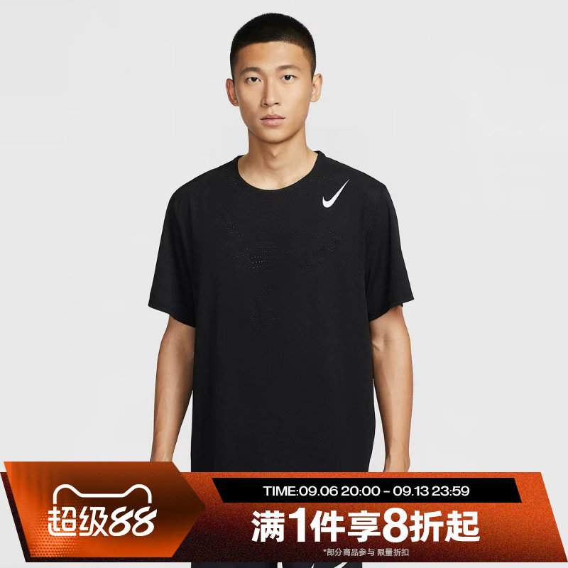 滔搏NIKE耐克男子时尚简约跑步运动休闲短袖T恤HJ3378-010