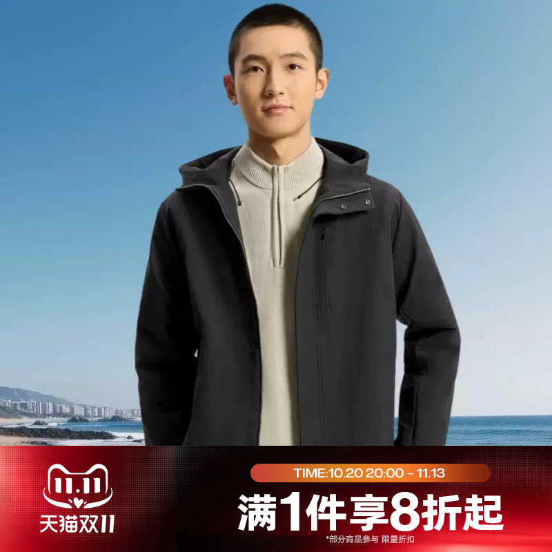 滔搏adidas阿迪达斯男子武宗系列运动休闲健身梭织夹克外套KG0826