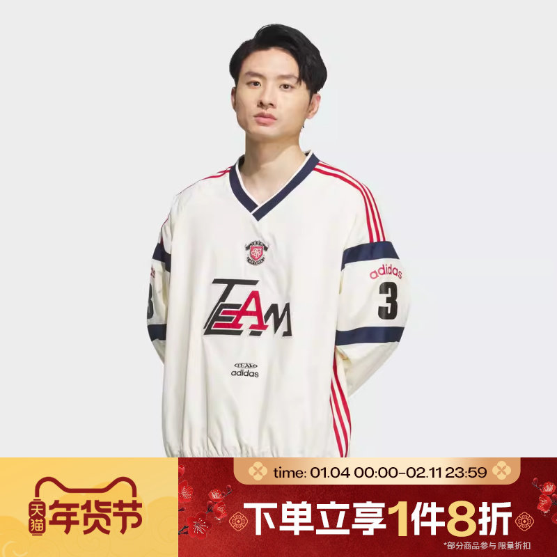 滔搏adidas阿迪达斯三叶草男子梭织宽松运动休闲长袖T恤KC0112,运动服/休闲服装,运动T恤,淘宝优惠券,粉丝福利购,淘宝优惠卷