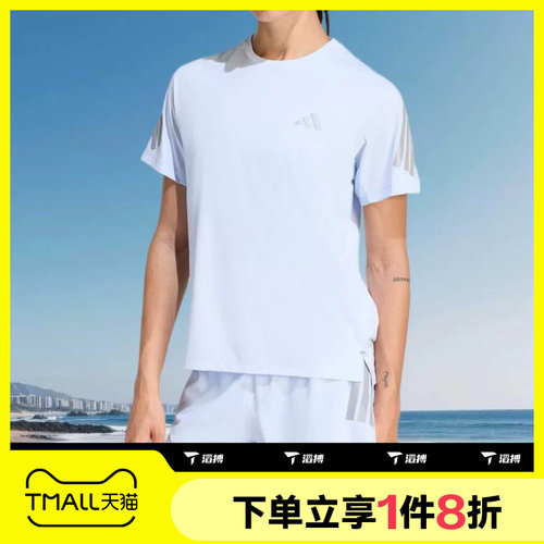 滔搏adidas阿迪达斯女子运动休闲跑步训练上衣短袖T恤KA6163