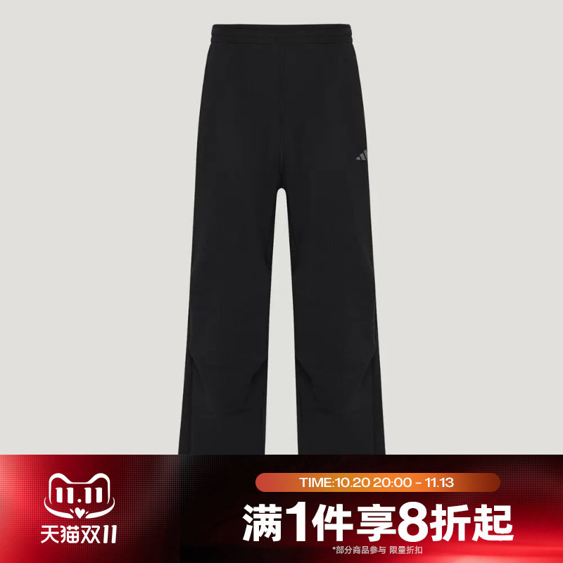滔搏adidas阿迪达斯男子运动休闲舒适长裤LH4411