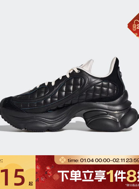 滔搏adidas阿迪达斯三叶草男女鞋OZVENUZ W运动休闲鞋KJ3972