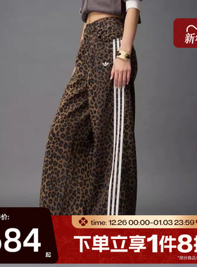 滔搏adidas阿迪达斯三叶草女子DNM LOOSE舒适运动休闲长裤KA2680