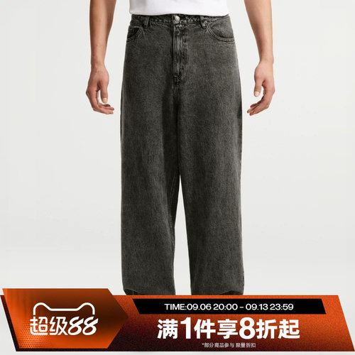滔搏NIKE耐克男子AS YMH BLACK JEANS运动休闲长裤IR8190-010