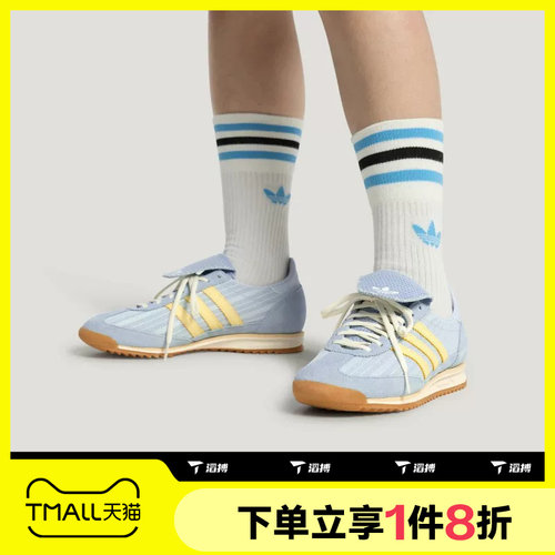 滔搏adidas阿迪达斯三叶草男女SL 72 OG经典薄低运动休闲鞋KZ6948