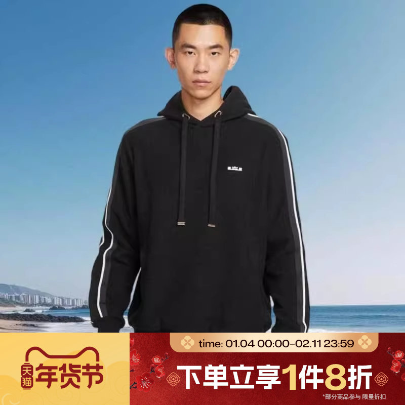 滔搏NIKE耐克男子篮球运动训练休闲连帽套头衫卫衣HV3404-010,运动服/休闲服装,运动卫衣/套头衫,淘宝优惠券,粉丝福利购,淘宝优惠卷