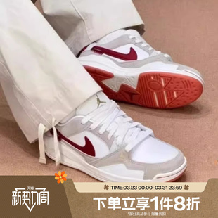 IQ3473 滔搏NIKE耐克女鞋 ERA舒适运动休闲板鞋 CMFT 161 JORDAN