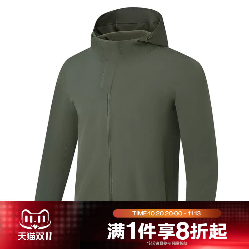 滔搏LI-NING李宁男子运动休闲夹克外套AJDW203-2