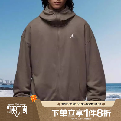 滔搏NIKE耐克男子印花运动休闲宽松套头衫卫衣IF1888-040