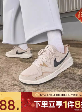 滔搏NIKE耐克女子JORDAN CMFT运动训练篮球鞋HJ6778-120