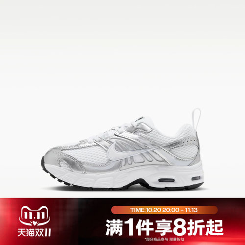 滔搏NIKE耐克小童AIR MAX MOTO 2K (PS)运动休闲鞋IQ9431-103