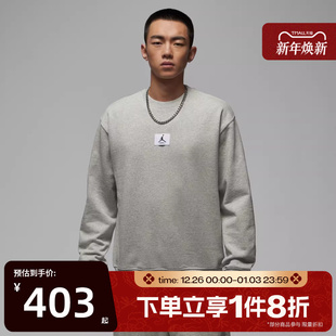 FLT FLC 运动休闲套头衫 050 滔搏NIKE耐克男子AS 卫衣FV7260