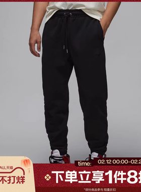 滔搏NIKE耐克男子针织运动休闲长裤舒适卫裤FV7252-010