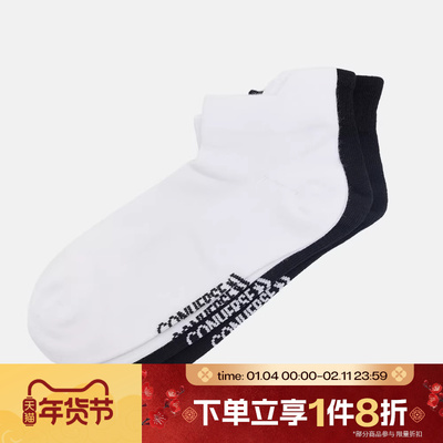 滔搏converse匡威男袜女袜舒适百搭运动休闲袜子UC0792-023