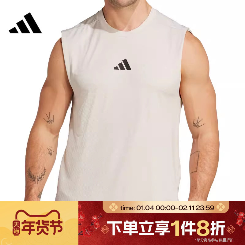 滔搏adidas阿迪达斯男子POWER 3S TANK运动休闲无袖T恤JM3188,运动服/休闲服装,运动T恤,淘宝优惠券,粉丝福利购,淘宝优惠卷