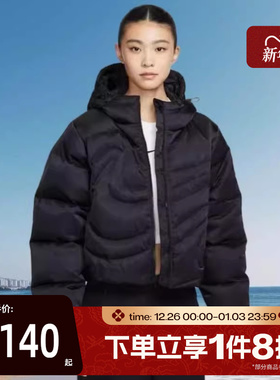 滔搏NIKE耐克女子时尚短款连帽羽绒服运动休闲保暖外套IB2006-010