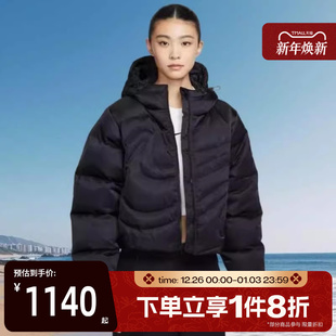 010 连帽羽绒服运动休闲保暖外套IB2006 滔搏NIKE耐克女子时尚 短款