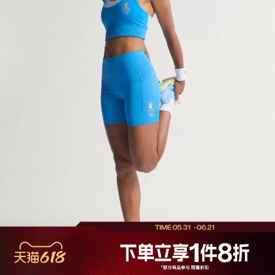 滔搏adidas阿迪达斯女子运动休闲舒适训练短裤KE6216