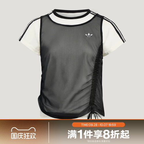 滔搏adidas阿迪达斯三叶草女子舒适时尚运动休闲短袖T恤LF2341