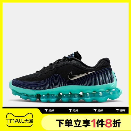 滔搏NIKE耐克男子AIR LIQUID MAX AW运动休闲鞋IQ7635-001