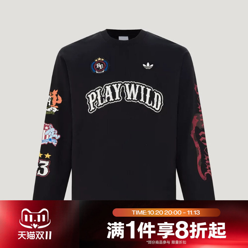 滔搏adidas阿迪达斯三叶草男女运动休闲舒适长袖T恤KX4894