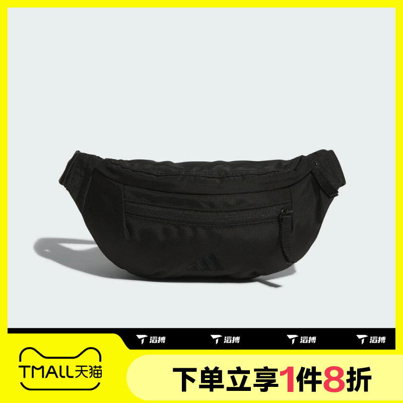 滔搏adidas阿迪达斯男女胸前骑行包通勤运动休闲拎包挎包KS5180