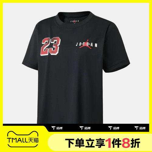 滔搏NIKE耐克儿童运动休闲舒适短袖T恤JD2622153GS-003