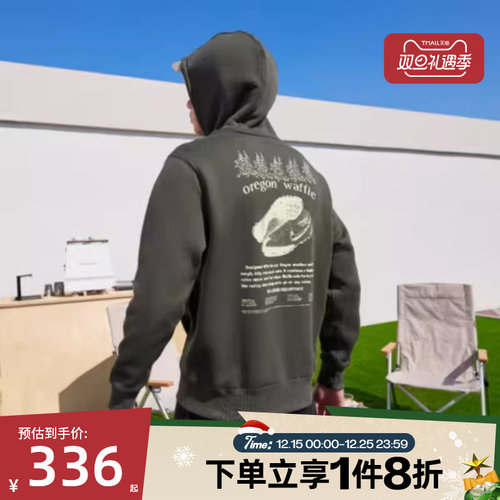 滔搏NIKE耐克男子舒适运动休闲套头衫卫衣HV1217-355