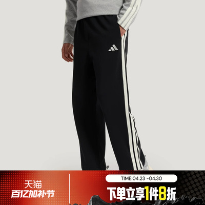 滔搏adidas阿迪达斯男子ST 3ST LW KN P运动休闲长裤KR2543